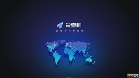 aiyifun|爱壹帆.